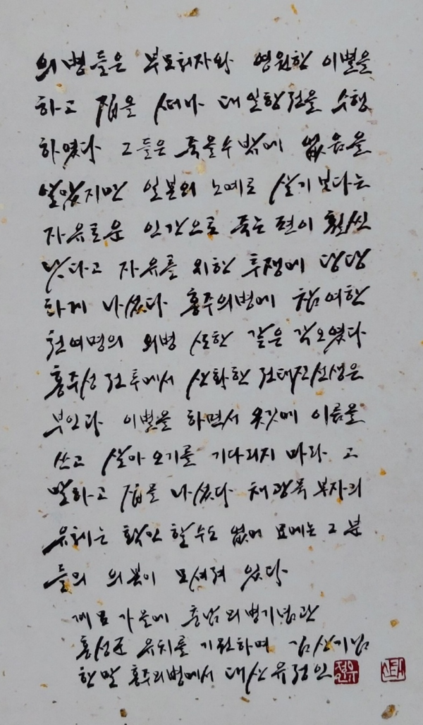 1696326066.png